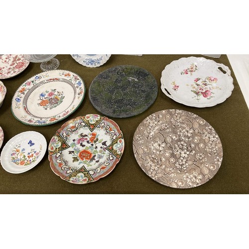 74 - COLLECTION OF PLATES