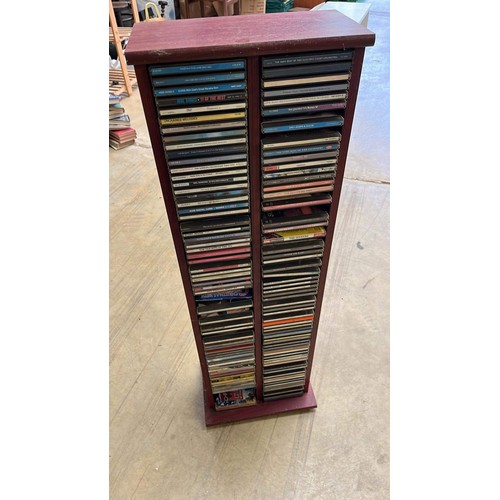 567 - MIXED CDS WITH STORAGE TOWER