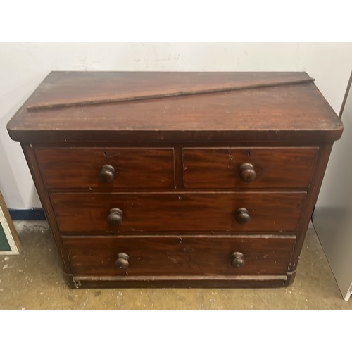 183 - 2 OVER 2 VICTORIAN MAHOGANY CHEST OF DRAWERS