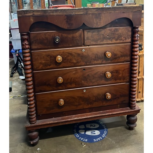 325 - VICTORIAN 2 OVER 4 CHEST OF DRAWERS