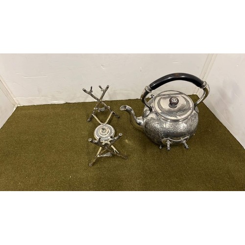 347 - TEA POT AND HEATER STAND