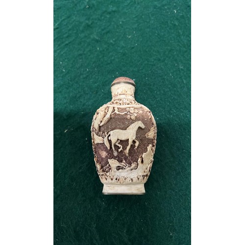 53 - ORIENTAL CARVED PERFUME BOTTLE SEE ALL PICTURES