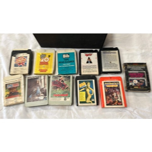 464 - CASE WITH 8 TRACK CASSETTES