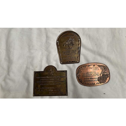 586 - THREE METAL WARNING PLAQUES