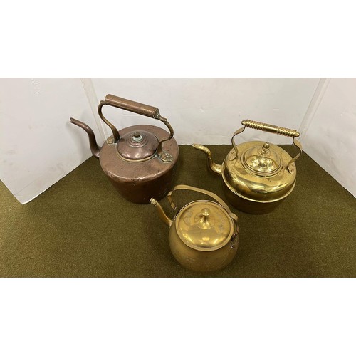 1 - BRASS AND COPPER KETTLES