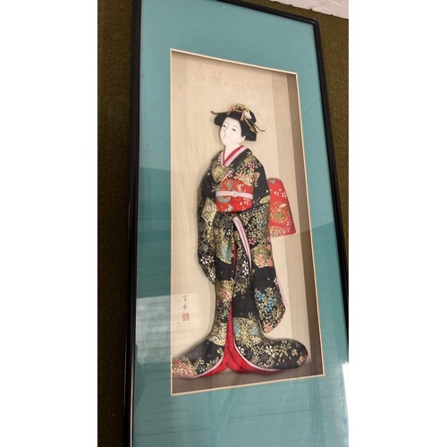 37 - 3D FRAMED AND GLAZED ORIENTAL ART