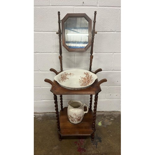 293 - COLONIAL STYLE WASH STAND