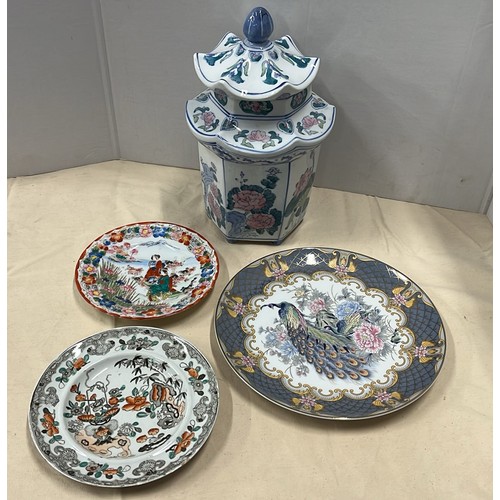 53 - ORIENTAL URN AND PLATES