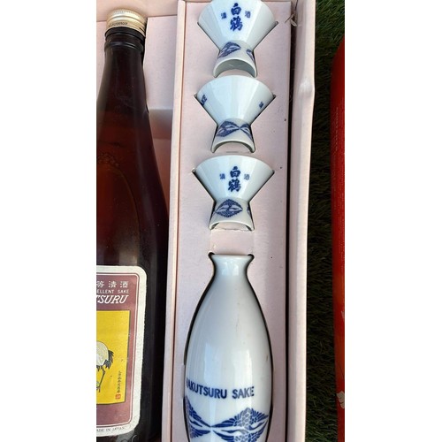 120A - JAPANEASE COLLECTORS SAKE GIFT SET - H/C UNCHECKED