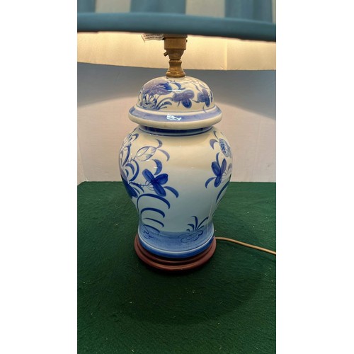 56 - TALL BLUE AND WHITE SIDE LAMP