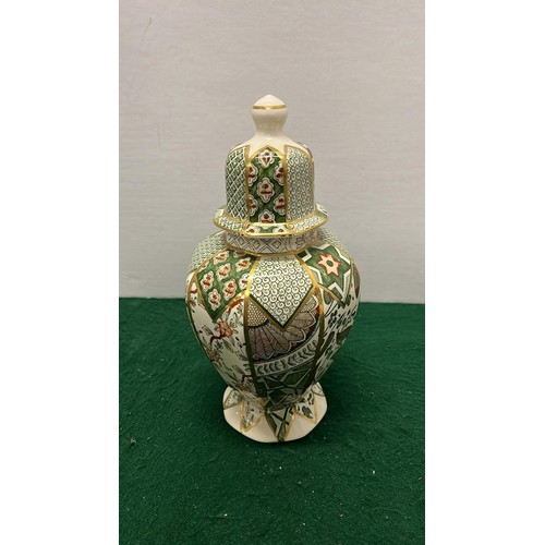 53 - MASONS IRONSTONE APPLIQUE GREEN STORAGE JAR