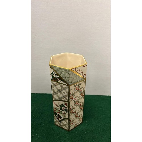 52 - MASONS IRONSTONE APPLIQUE VASE IN GREEN