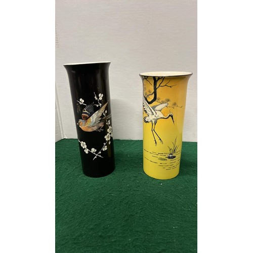 16 - BLACK AND YELLOW TUBE VASES