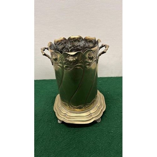 12 - ART DECO PLATED BOTTLE HOLDER