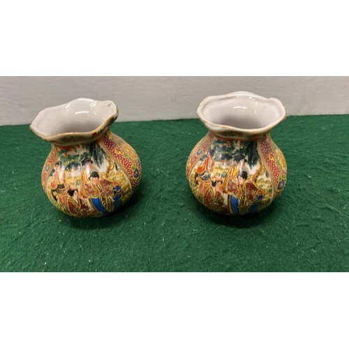 9 - PAIR OF CHINESE VASES