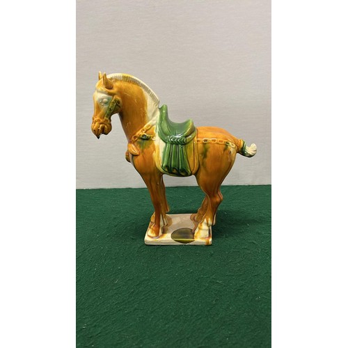 8 - GLAZED FERGHANA HORSE FIGURE