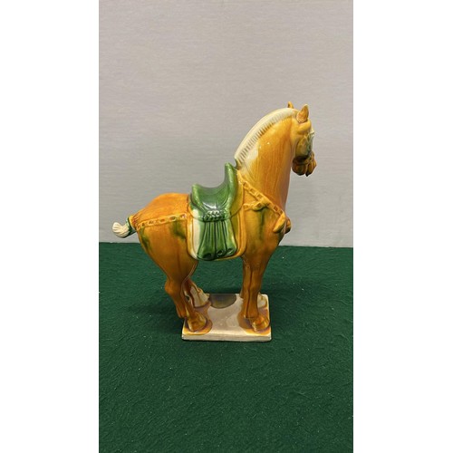 8 - GLAZED FERGHANA HORSE FIGURE