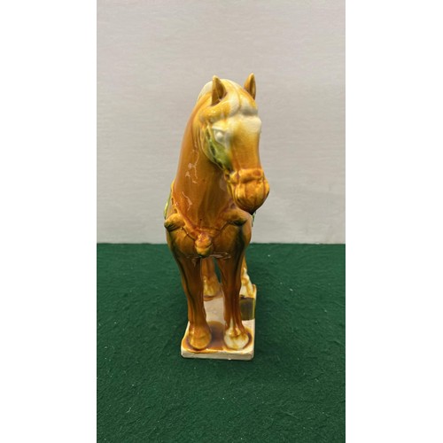 8 - GLAZED FERGHANA HORSE FIGURE