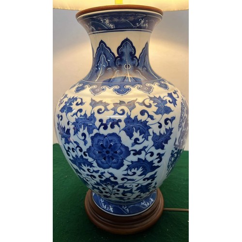 76 - 26.5 INCH TALL BLUE AND WHITE SIDE LAMP