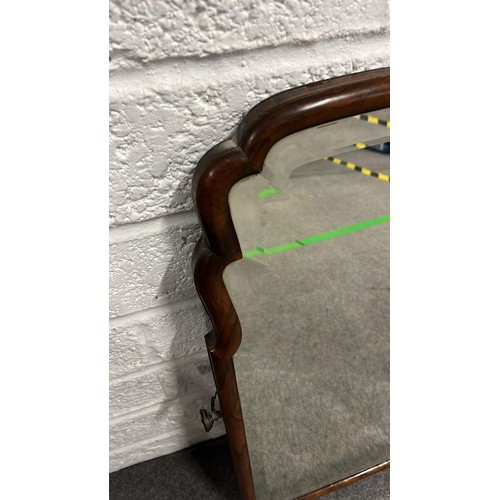 369 - WALNUT SHAPED BEVAL EDGED MIRROR