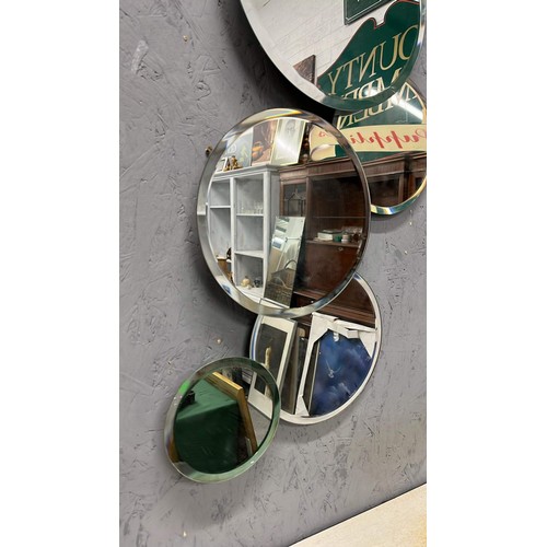 389 - 53 INCH MIRROR ART