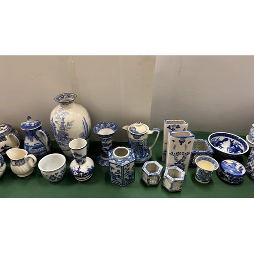 651 - LARGE COLLECTION OF BLUE AND WHITE ITEMS BY DIFFERENT MAKERS