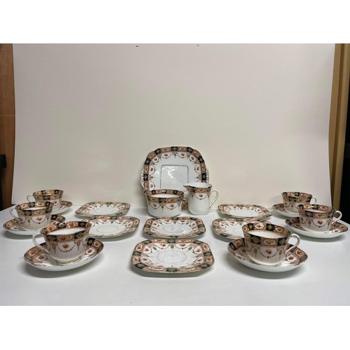 94 - 21 Pc PARTTEA SET / TABLE WARE