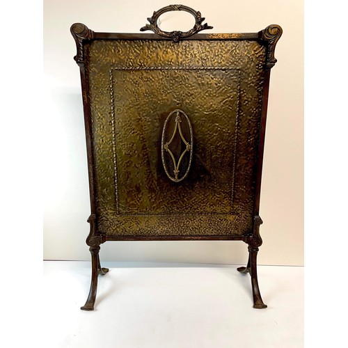 85 - VINTAGE FIRE SCREEN