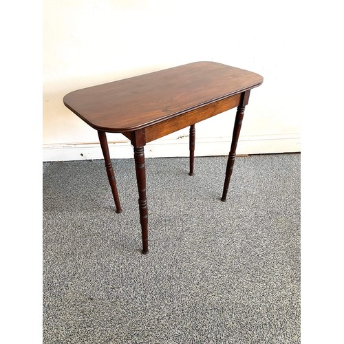 200 - EDWARDIAN MAHOGANY SIDE TABLE