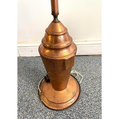 258 - COPPER STANDERD LAMP