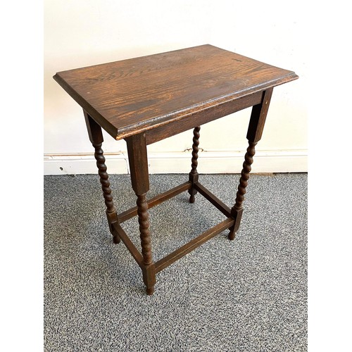 257 - OAK SIDE TABLE WITH BARLEY TWIST LEGS