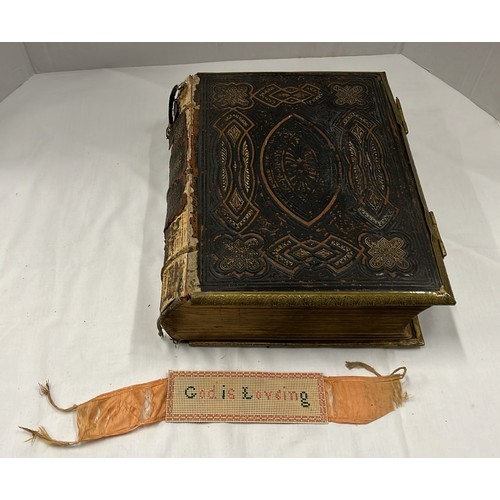 156 - LARGE FAMILY BIBLE WITH BRASS DETAIL / COVER NEEDS WORK SEE ALL PICTURES