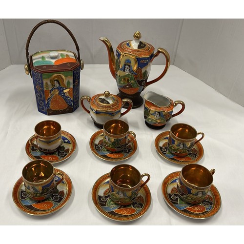 152 - 16 Pc ORIENTAL COFFEE SET