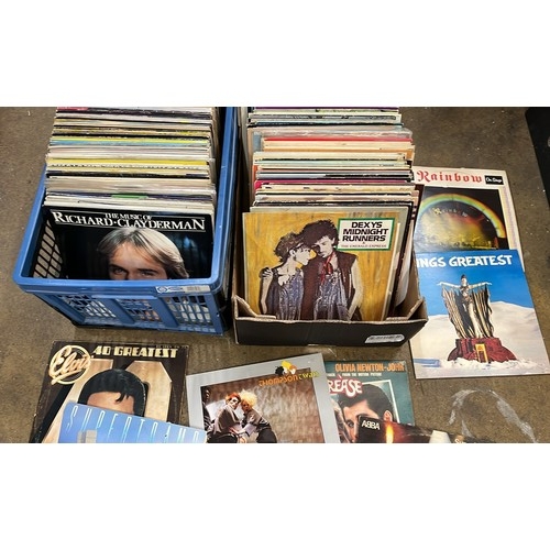 465 - QTY OF MIXED MUSIC AND ARTIST LPS