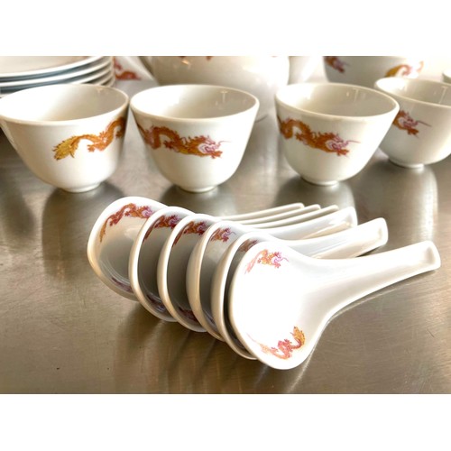 555 - ORIENTAL NOODLE BOWL SET