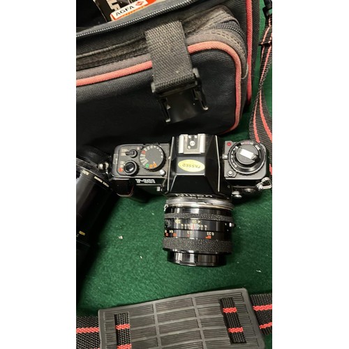 770 - CAMCORDA , NIKON CAMERA PLUS ACCESSORIES