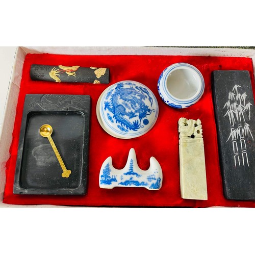 266 - ORIENTAL CALLIGRAPHY WRITING SET