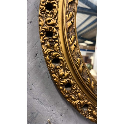 583 - ROUND CARVED MIRROR