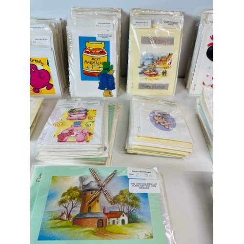 221 - QTY OF GREETING CARDS MIXED