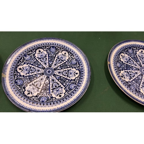 53 - BLUE AND WHITE & GREY SERVING DISH