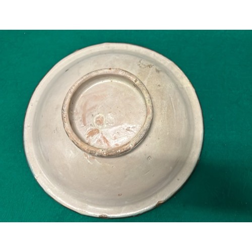 156 - DECORTIVE ISLAMIC MOORISH BOWL