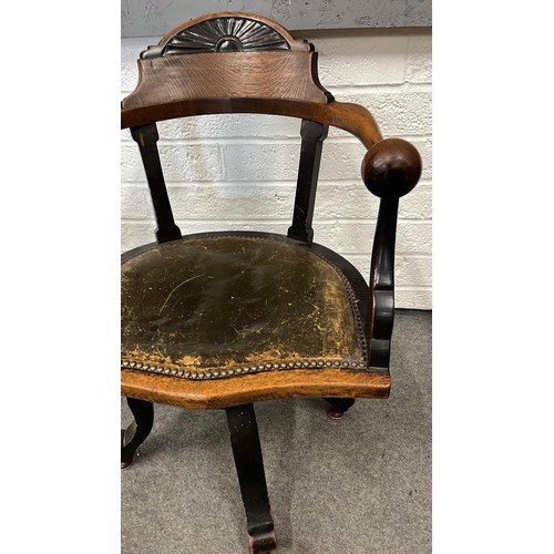 225 - EDWARDIAN OAK SWIVEL OFFICE CHAIR