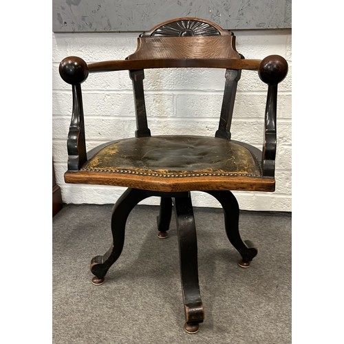 225 - EDWARDIAN OAK SWIVEL OFFICE CHAIR