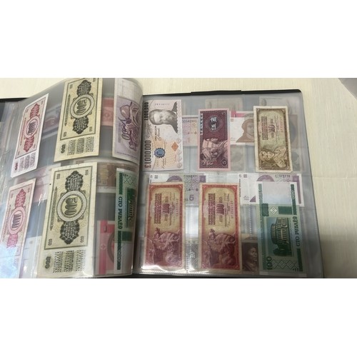 56 - 222 WORLD BANK NOTES