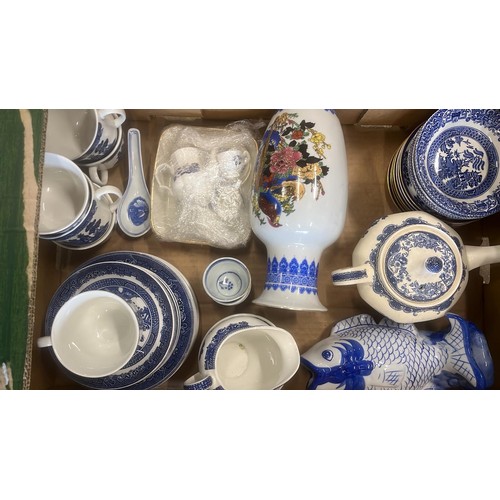 769 - MIXED ORIENTAL WARE