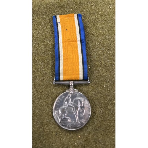 65 - 1914 / 18 MEDAL FOR WALTER P ALEXANDER