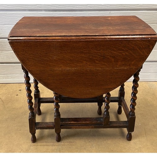 323 - OAK BARLEY TWIST GATE LEG TABLE