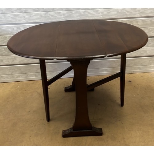 332 - ERCOL DARK FINISH DROP LEAF TABLE