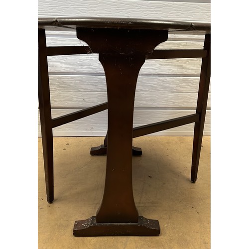 332 - ERCOL DARK FINISH DROP LEAF TABLE