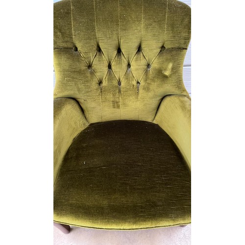 355 - PARKER KNOLL GREEN VELOUR NURSING CHAIR